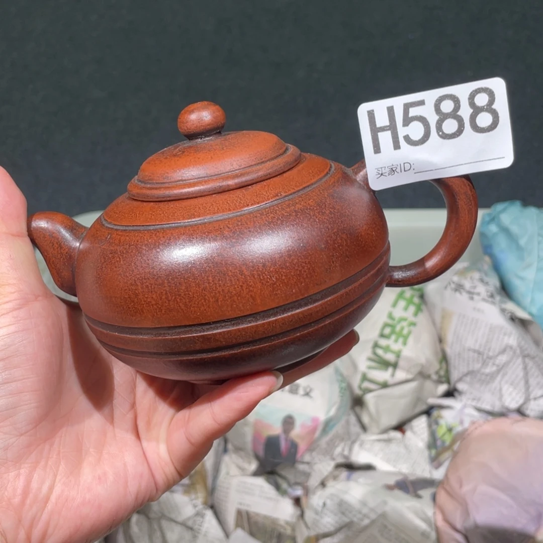 茶壶紫砂紫砂茶壶588