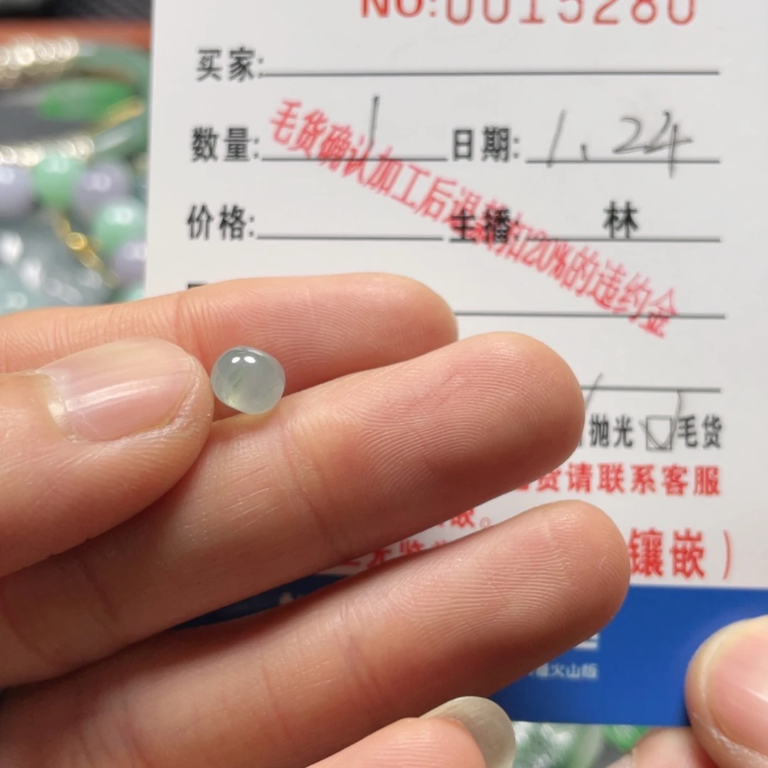 翡翠颈饰未镶嵌锦**王翡翠