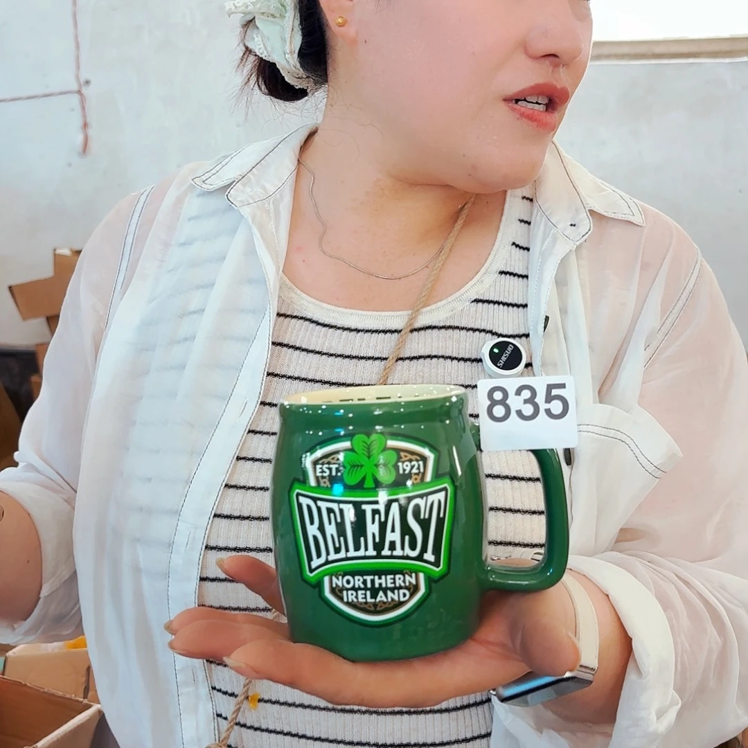 高温炻瓷默认微瑕835