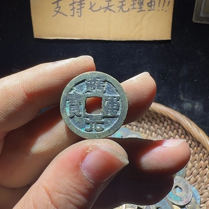 F***k小李小李手机工艺品挂件042