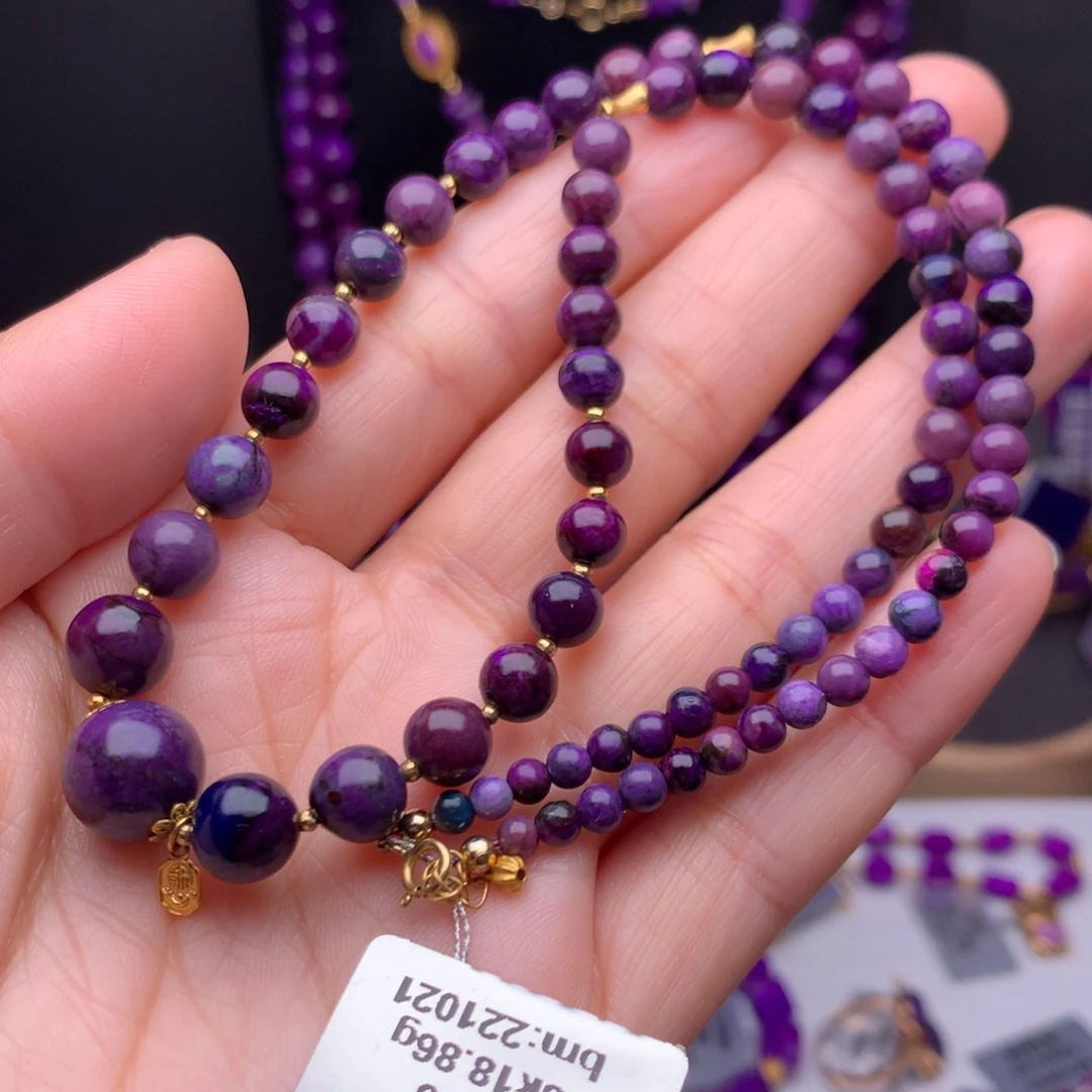 苏纪石（舒俱来）18K金镶嵌项链