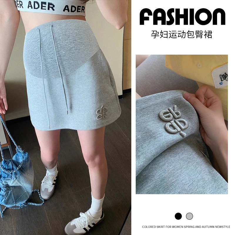 孕妇半身裙夏季薄款外穿2025休闲运动字母半身短裙带内衬