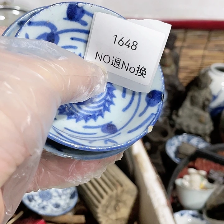 与***争大叶紫檀（黑酸枝木类）1648号工艺品