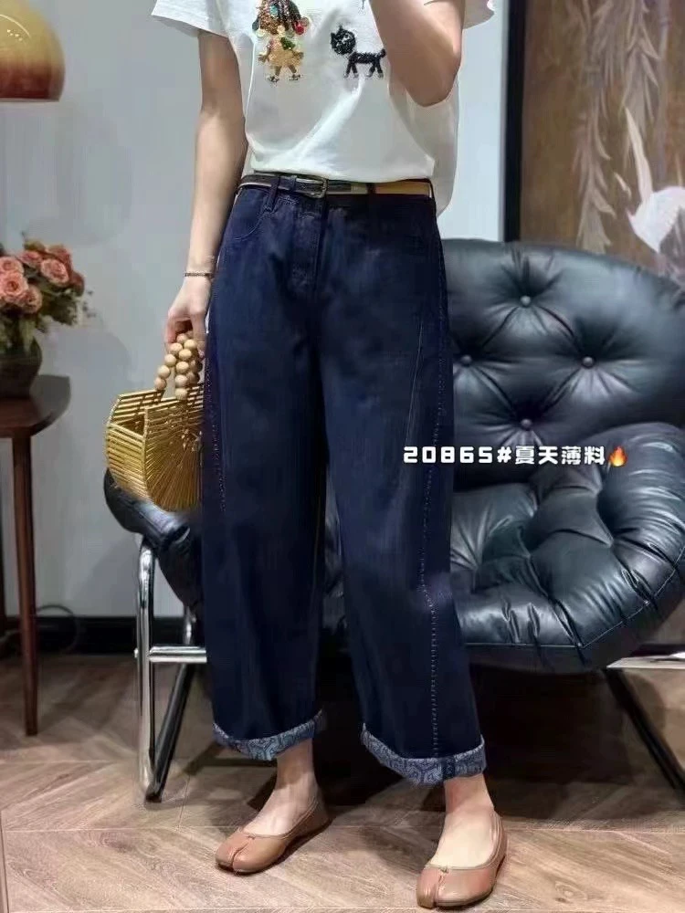 薄款夏季剪刀裤洋气显瘦高弹力不变形牛仔裤女2025夏装新欧货