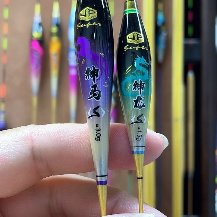 一***湖复合材质神马S+神龙S