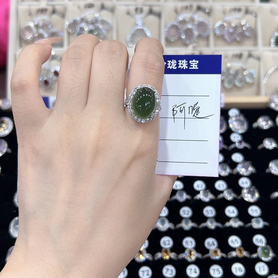 阿***～黄晶银S925镶嵌戒指