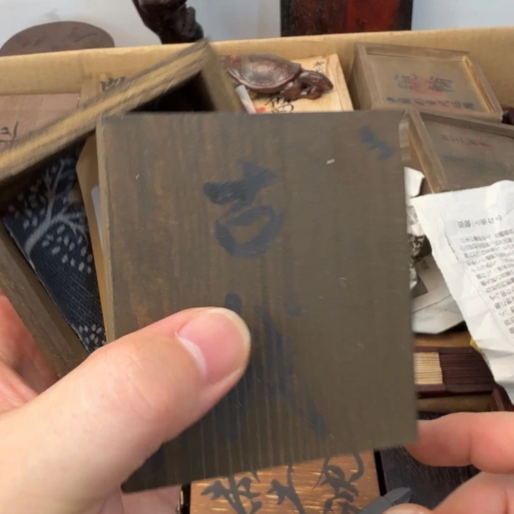 闪购商品多样性发一