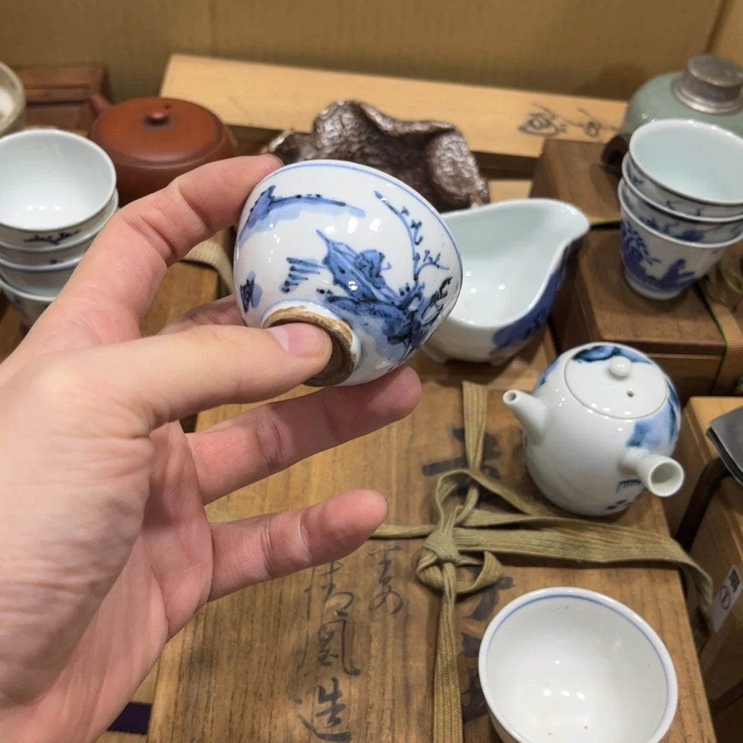 瀚***瓷茶茶茶茶茶茶茶茶