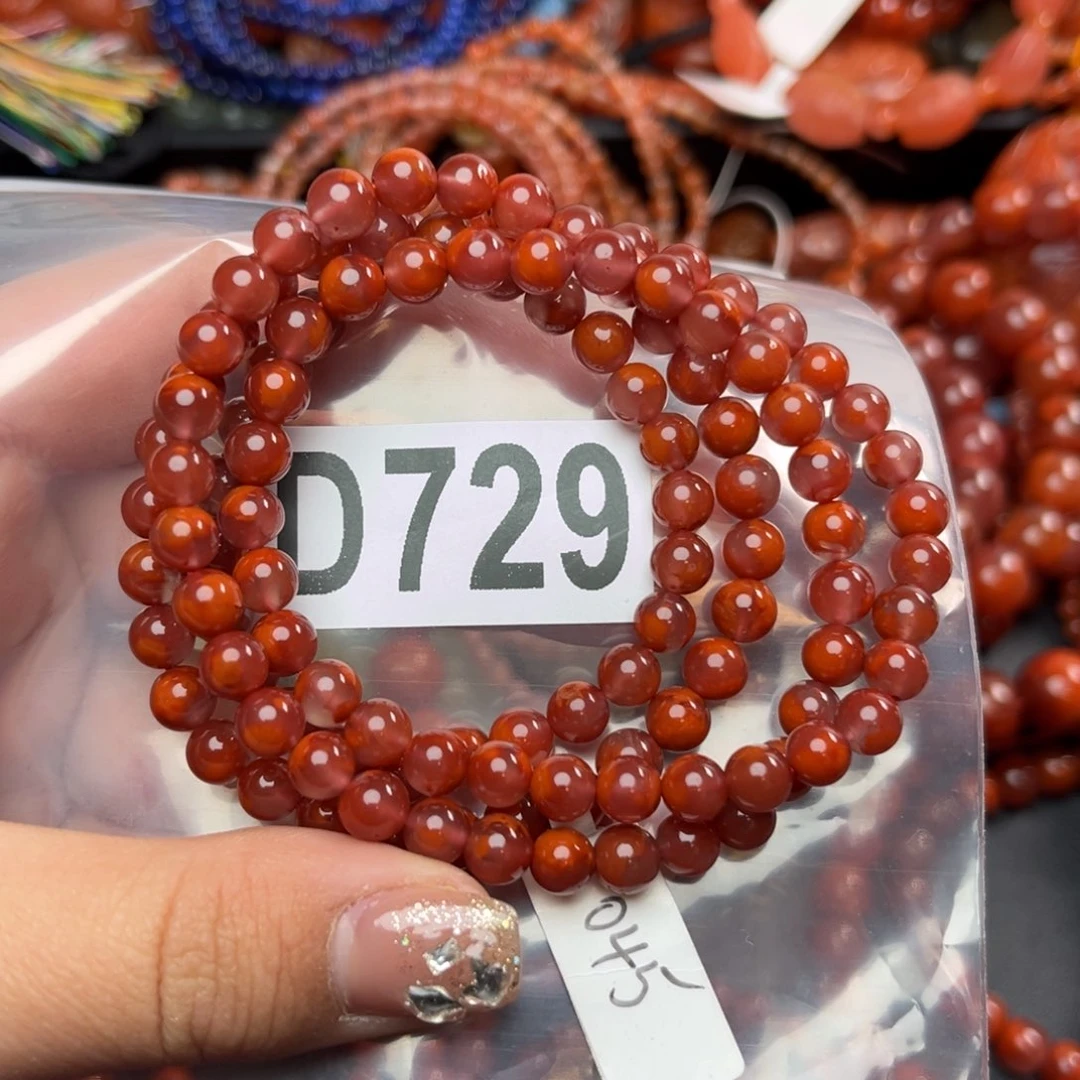 南红玛瑙珠宝奇石未镶嵌童****踪
