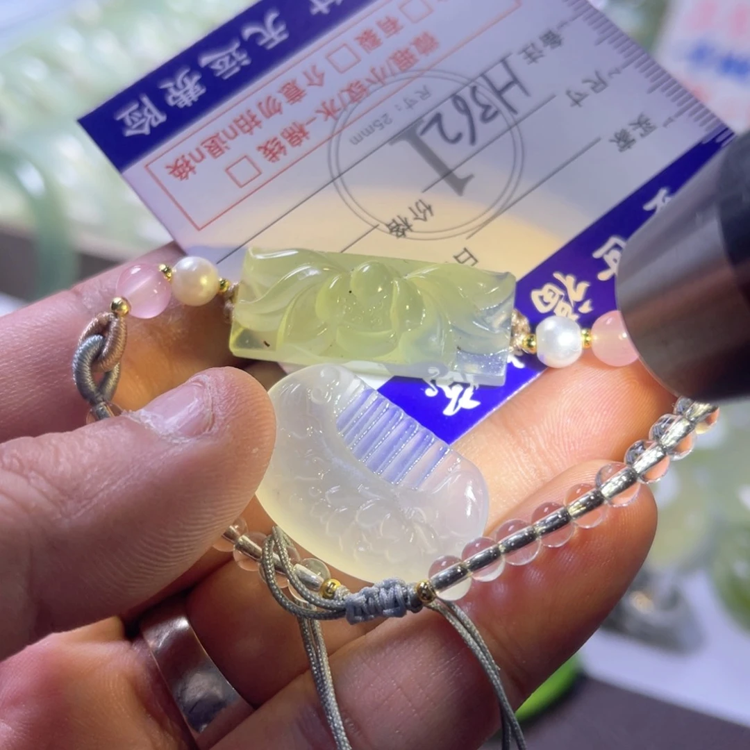 未镶嵌蛇纹石玉颈饰