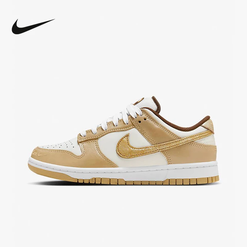 NIKE/耐克Dunk Low 白棕金 女子低帮轻便百搭休闲板鞋hm3695071