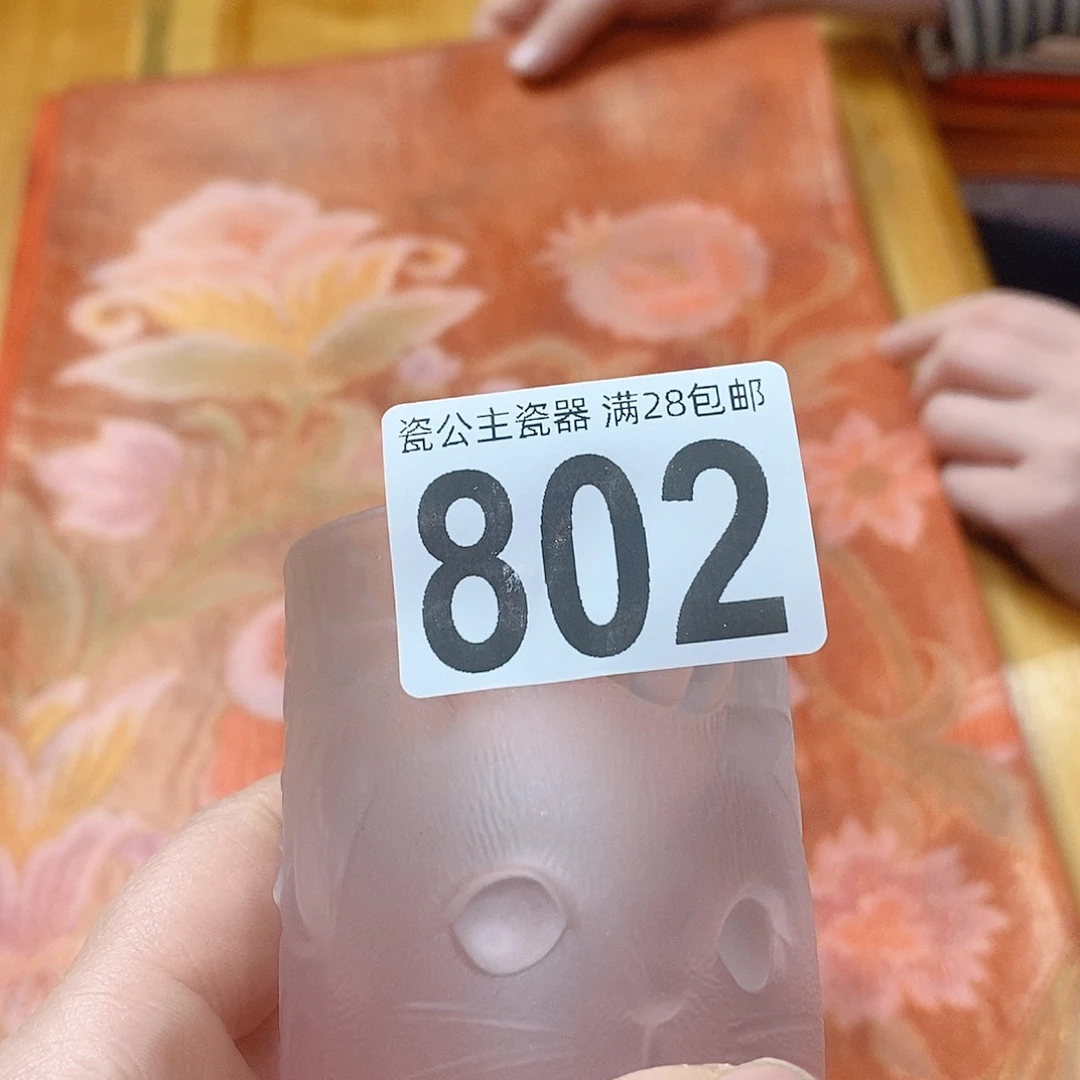 菩*叶80211111111111111