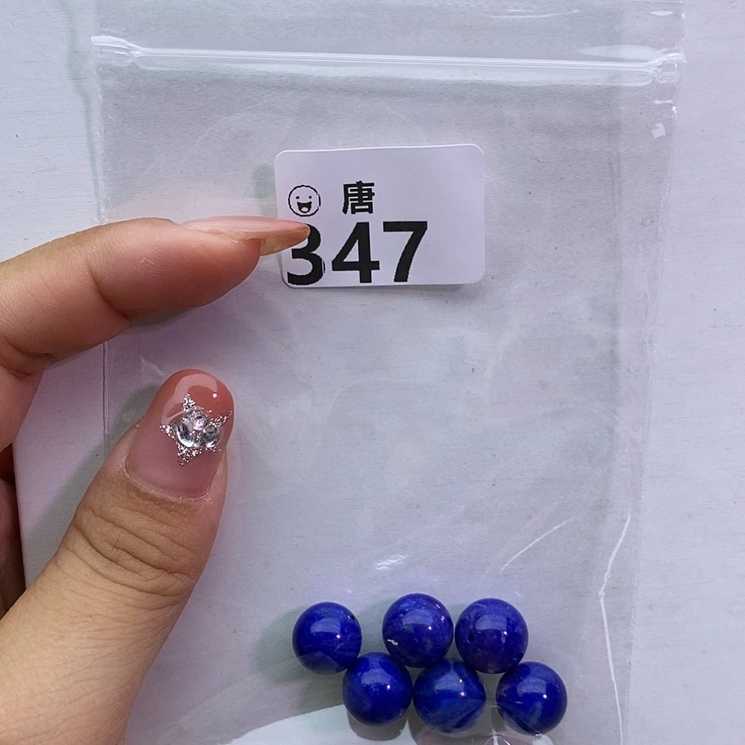 1***煜未镶嵌手链水晶多样性发一
