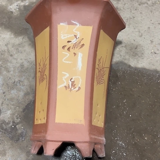 紫砂工艺厂……紫砂工艺厂……