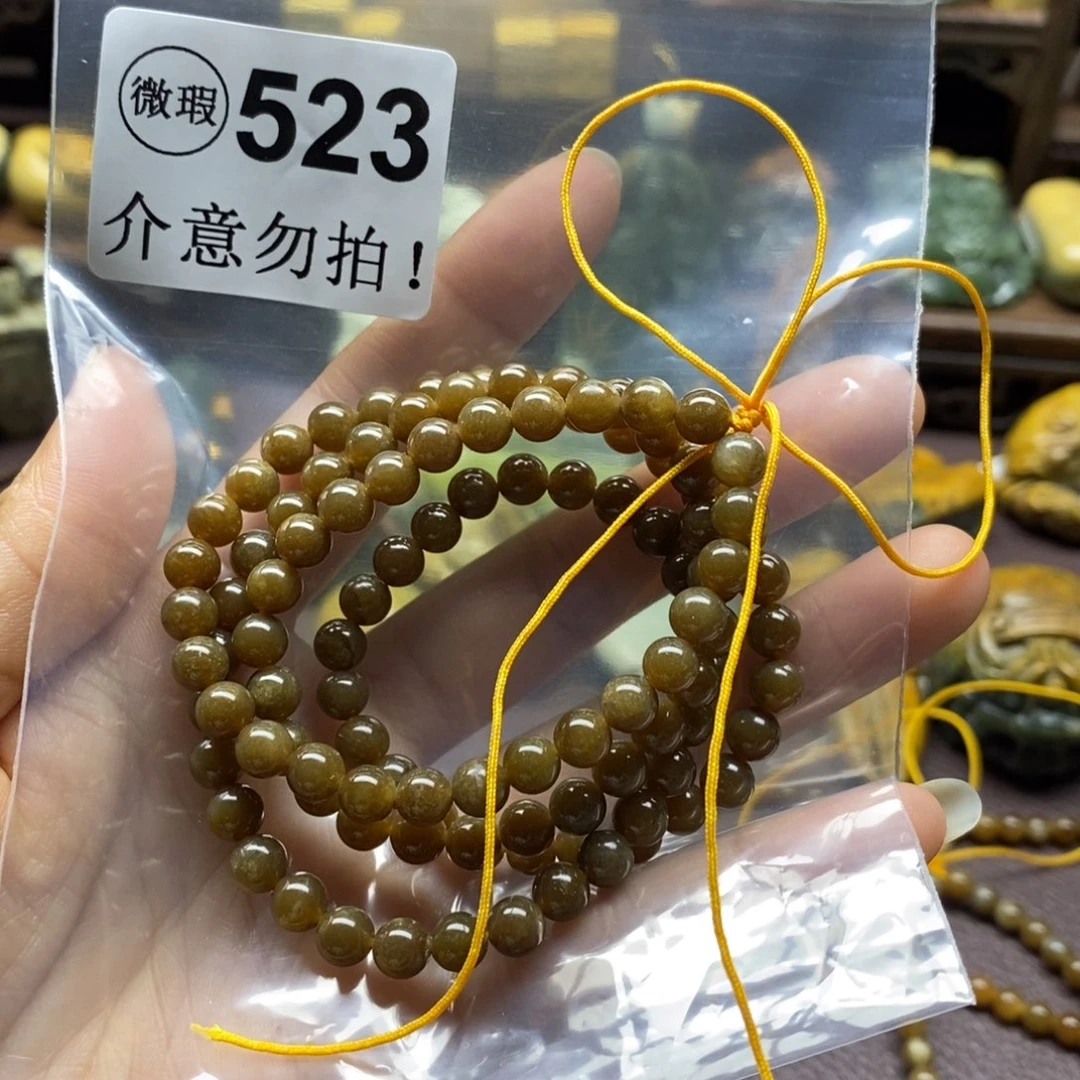 未镶嵌岫岩河磨玉（透闪石质玉）把件