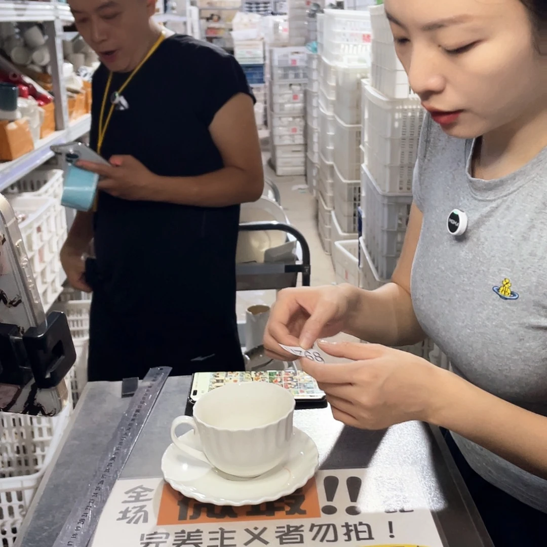 瓷片768           4杯4碟