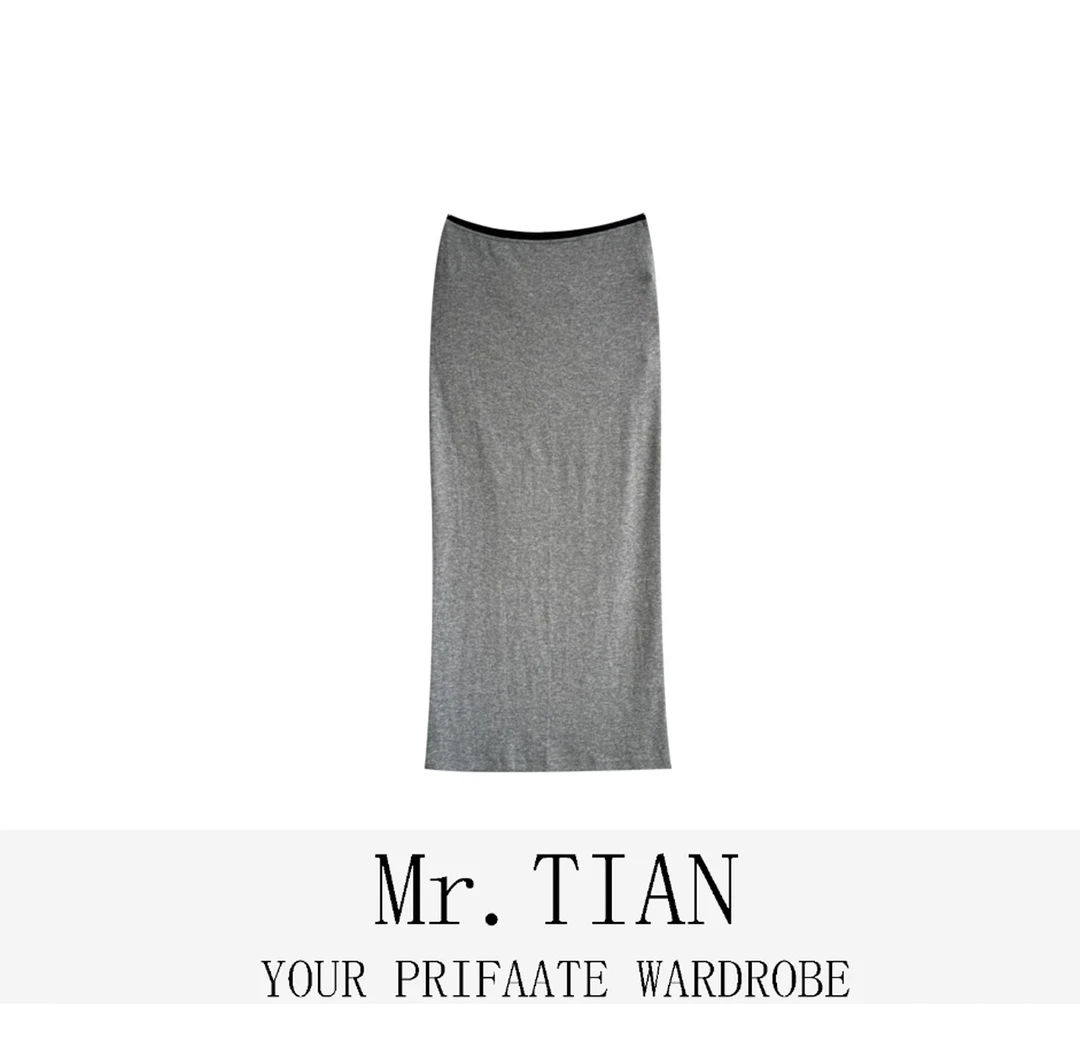 【S.2】气质时尚休闲简约针织两色包臀中长款半裙DQSJ248316