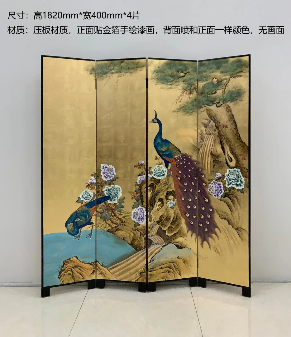 【本尼家】TS256花鸟屏风高182*宽40cm*4片