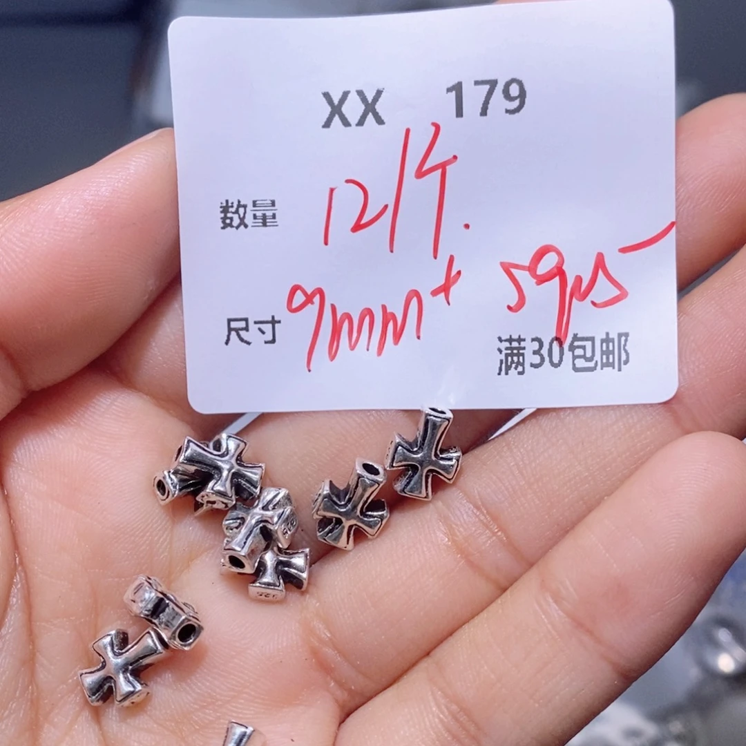 水晶手链银S925镶嵌XX179