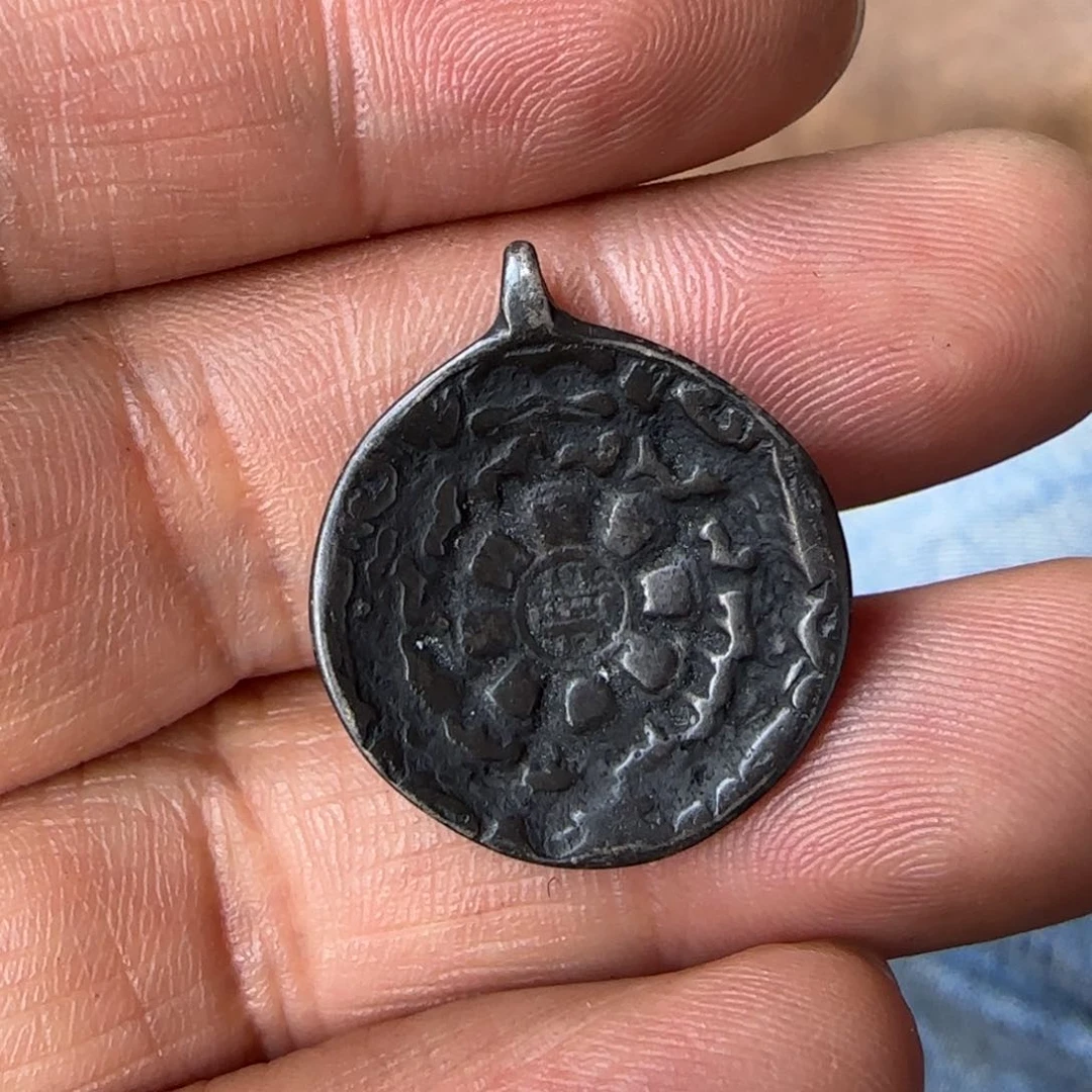 精品立马铜九宫牌黑漆股蛙嘴