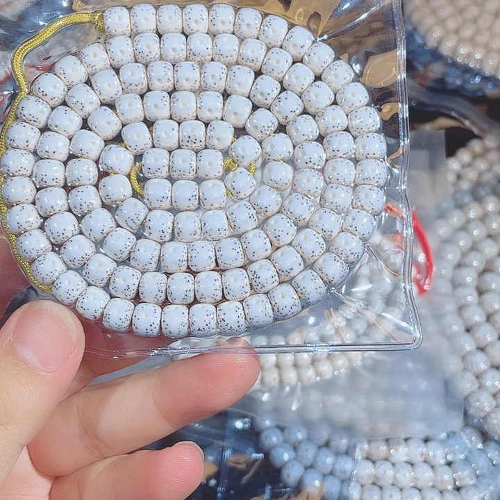 星月菩提吊坠科578588998