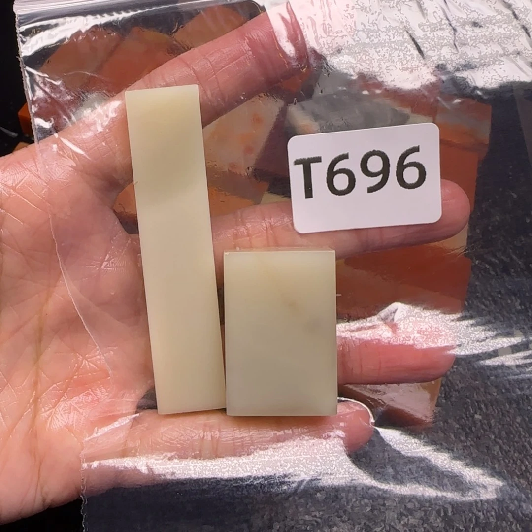 老挝石菘****根老挝石 老挝石