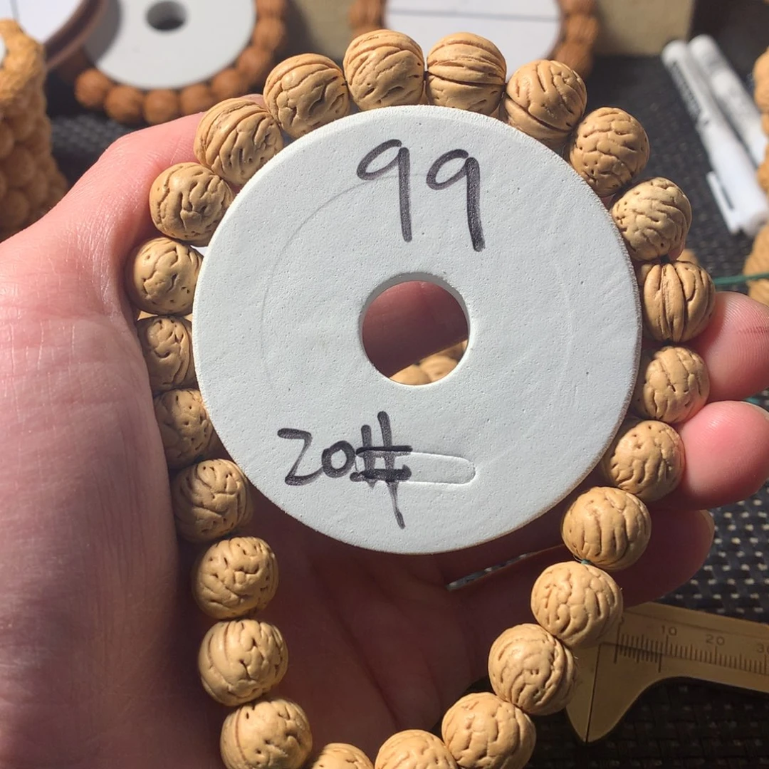 桃核手串20号链接，