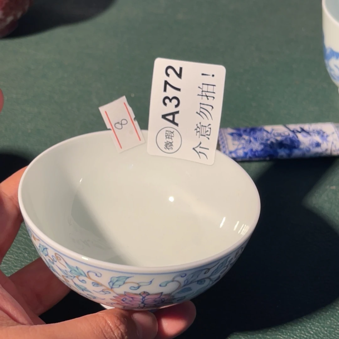 372 半月陶瓷半月陶瓷