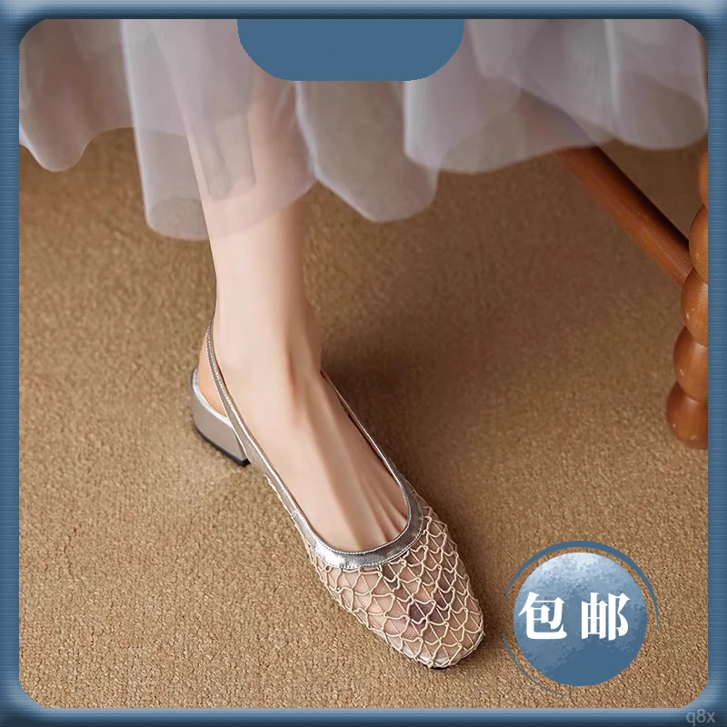 心动旋律~ 真皮方头网纱凉鞋女夏2025新款透气百搭中跟包头凉鞋
