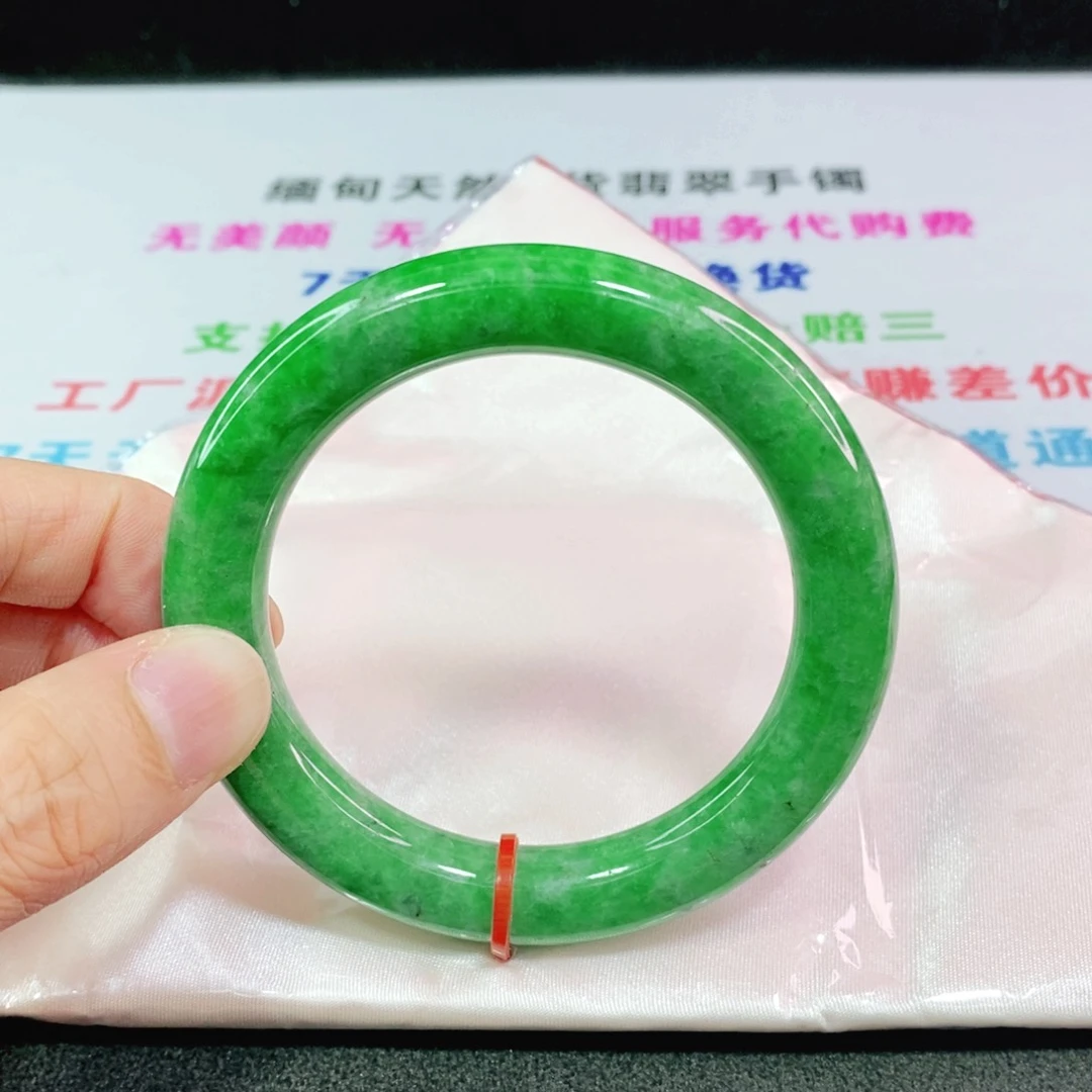 翡翠手镯未镶嵌浙**电55-56圈口圆条
