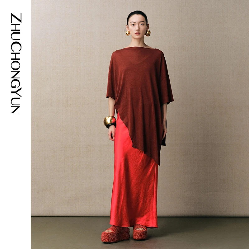 【大秀同款】ZHUCHONGYUN2025夏极简光泽垂感修身长款半裙C1FZ21262