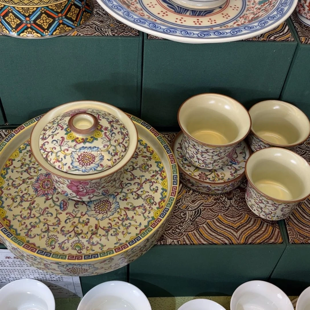 景德陶瓷景德陶瓷