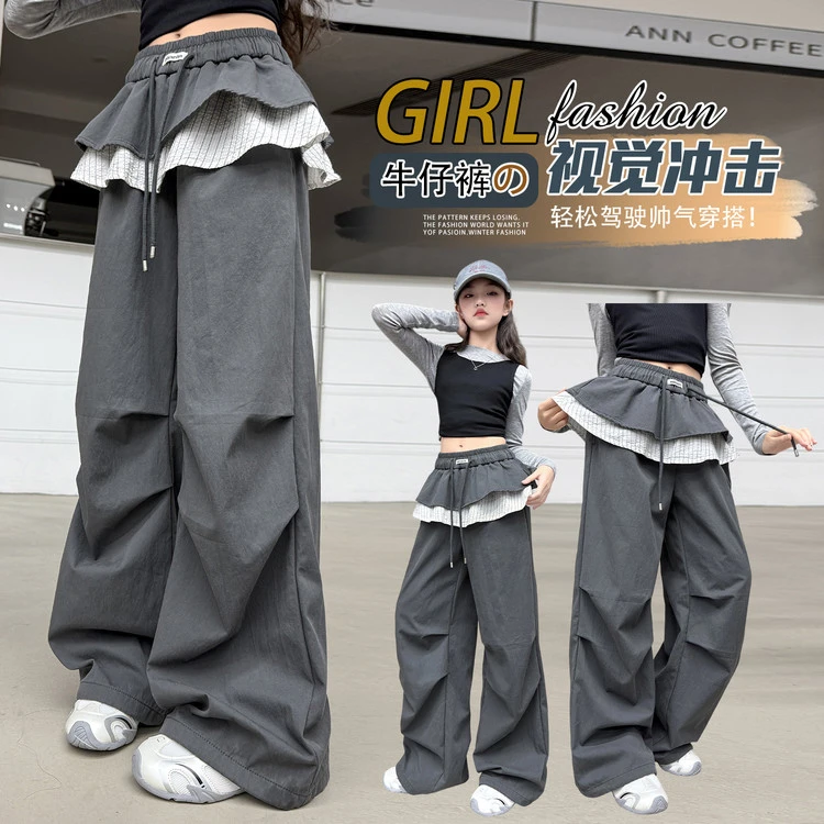 女童裤子春秋款2025新款儿童洋气秋装阔腿裤中大童休闲屁帘工