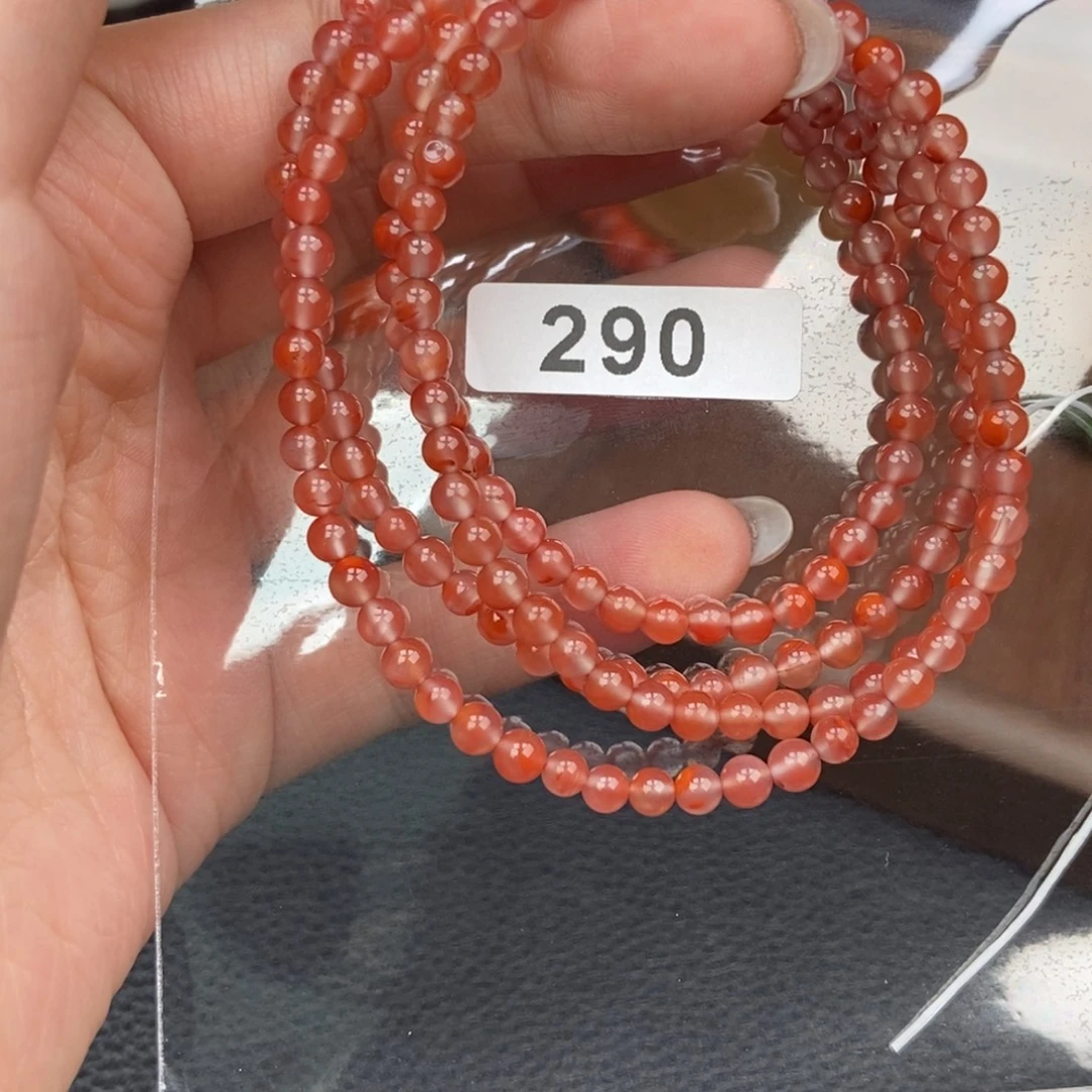 南红玛瑙未镶嵌手链