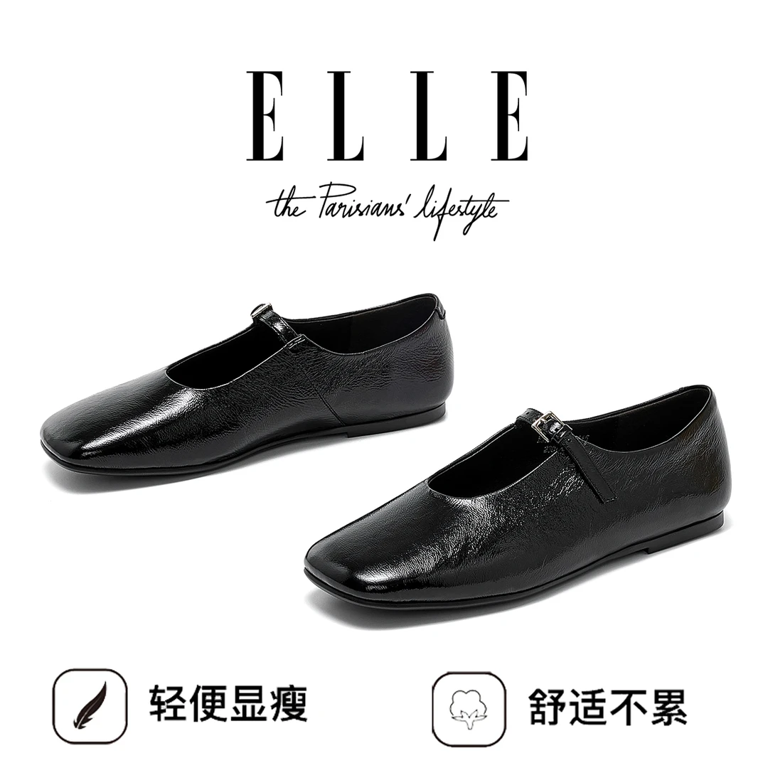 ELLE真羊皮一字扣单鞋女2025新款配裙子软底不累脚浅口平底奶奶鞋