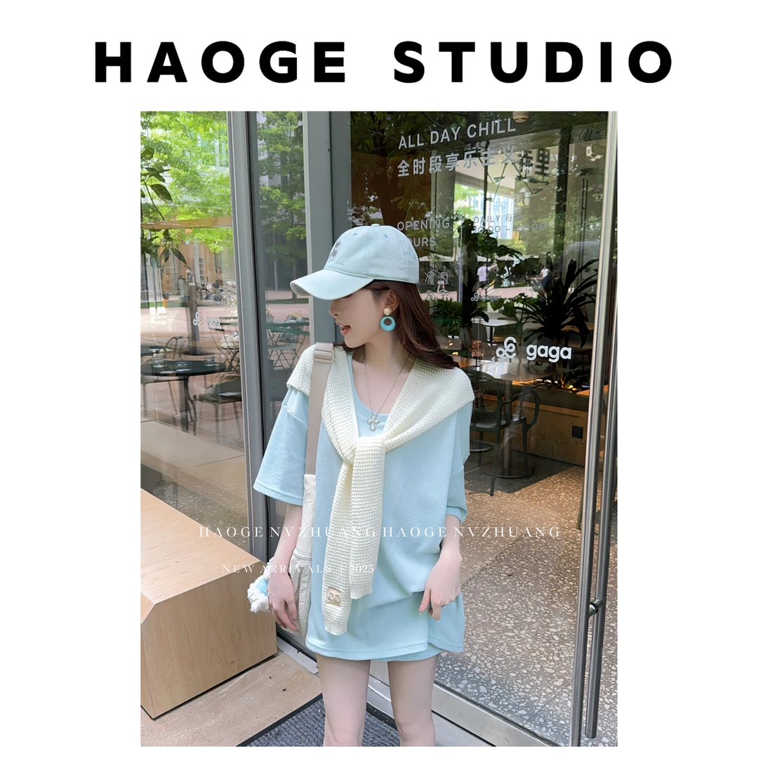 浩哥严选●海盐套装T恤+短裤预C5TZ5332A（不带披肩）时尚减龄夏季款