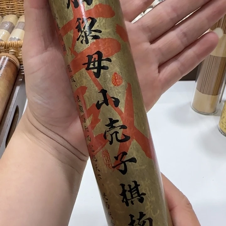 闪购链接专属链接