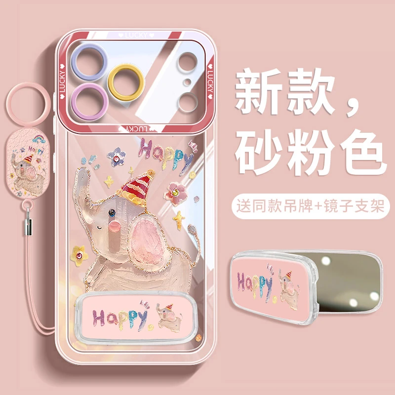适用苹果17手机壳iphone16pro透明软硅胶17promax全包镜子带支架