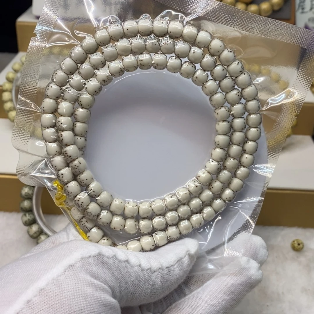 星月菩提手串原生态7/6