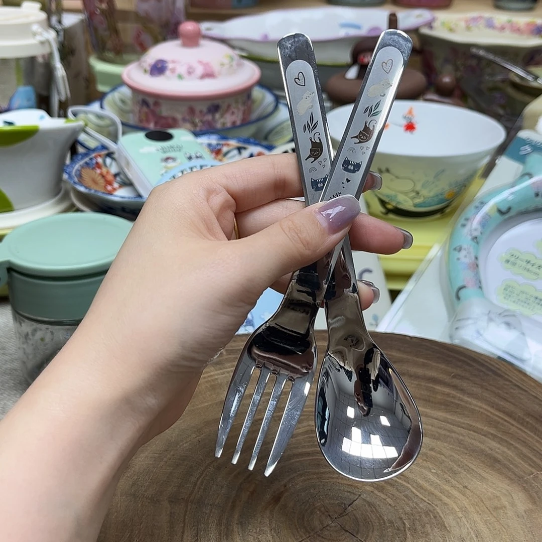 如图所示 雨儿精选