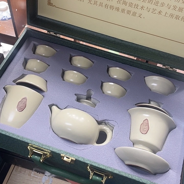 孤品茶具。
