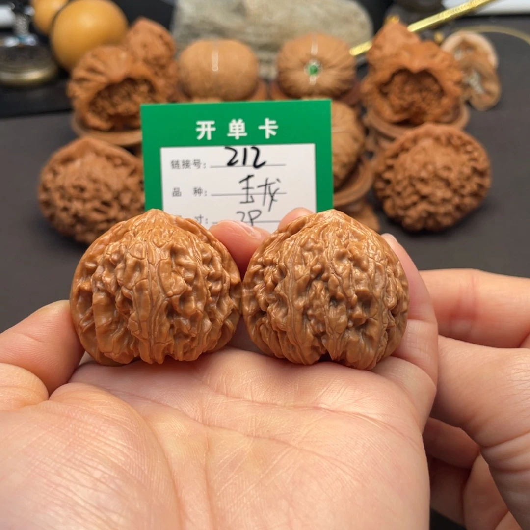 桃核吊坠文玩核桃