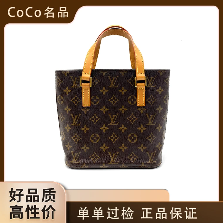 99新LouisVuitton/路易威登 薇薇安小号 经典老花【备用】