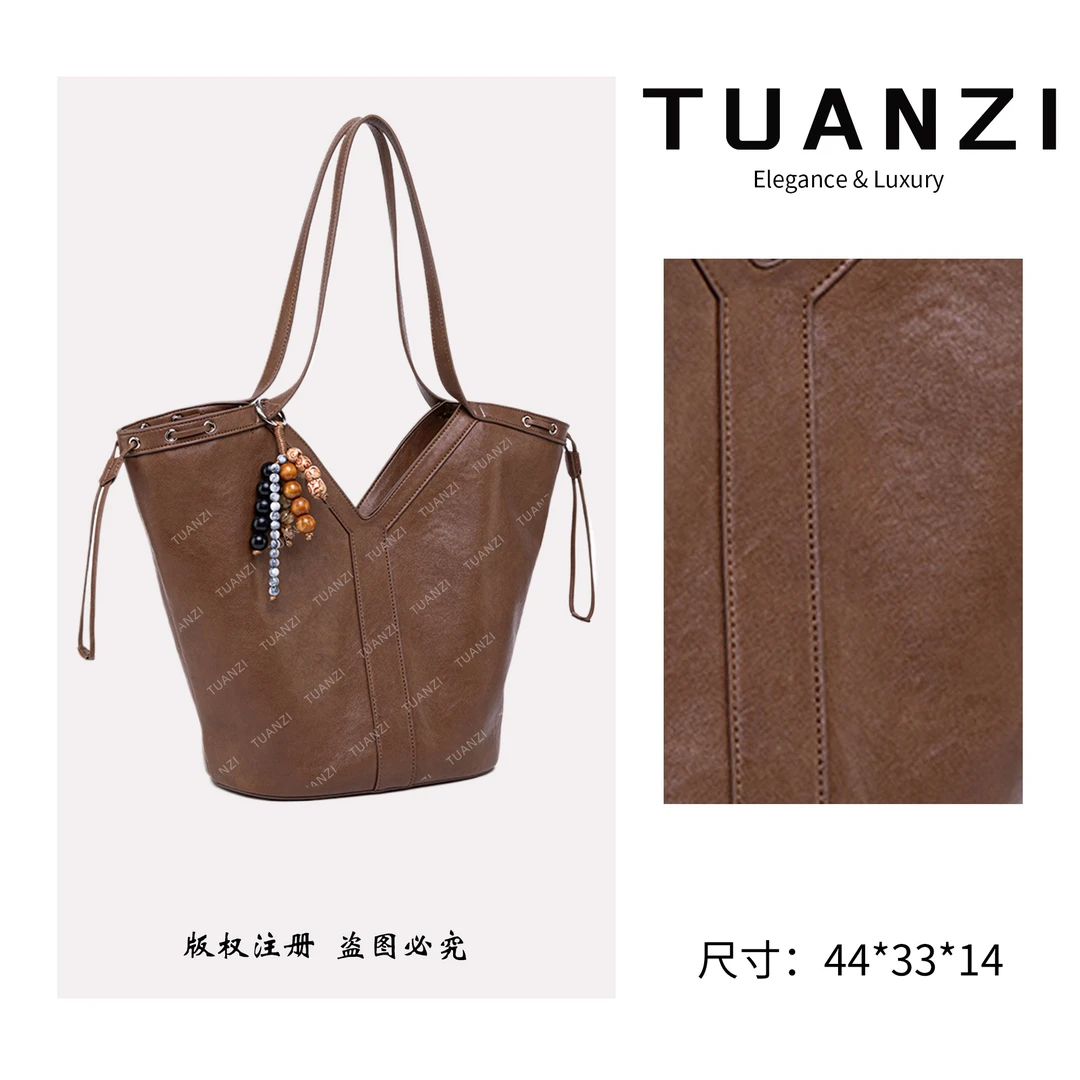 TUANZI【高端玩家】秋冬新款原创小众设计腋下包 QYX-6050-摩卡棕