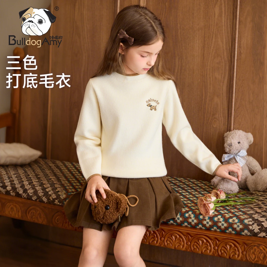 馋嘴狗童装女童水貂绒圆领毛衣2025冬装新款洋气儿童打底上衣女孩