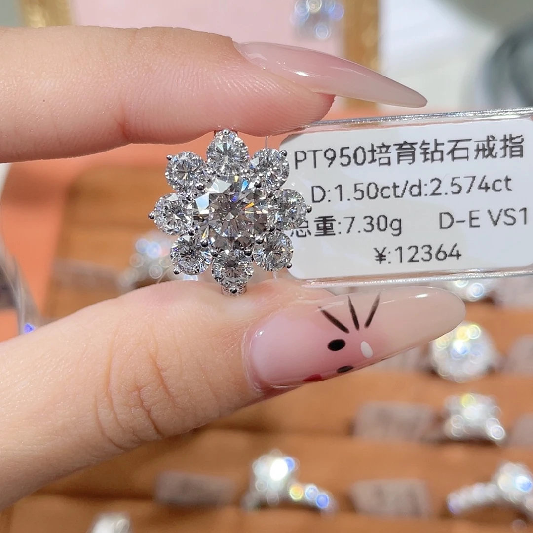 铂Pt950镶嵌实验室培育钻石