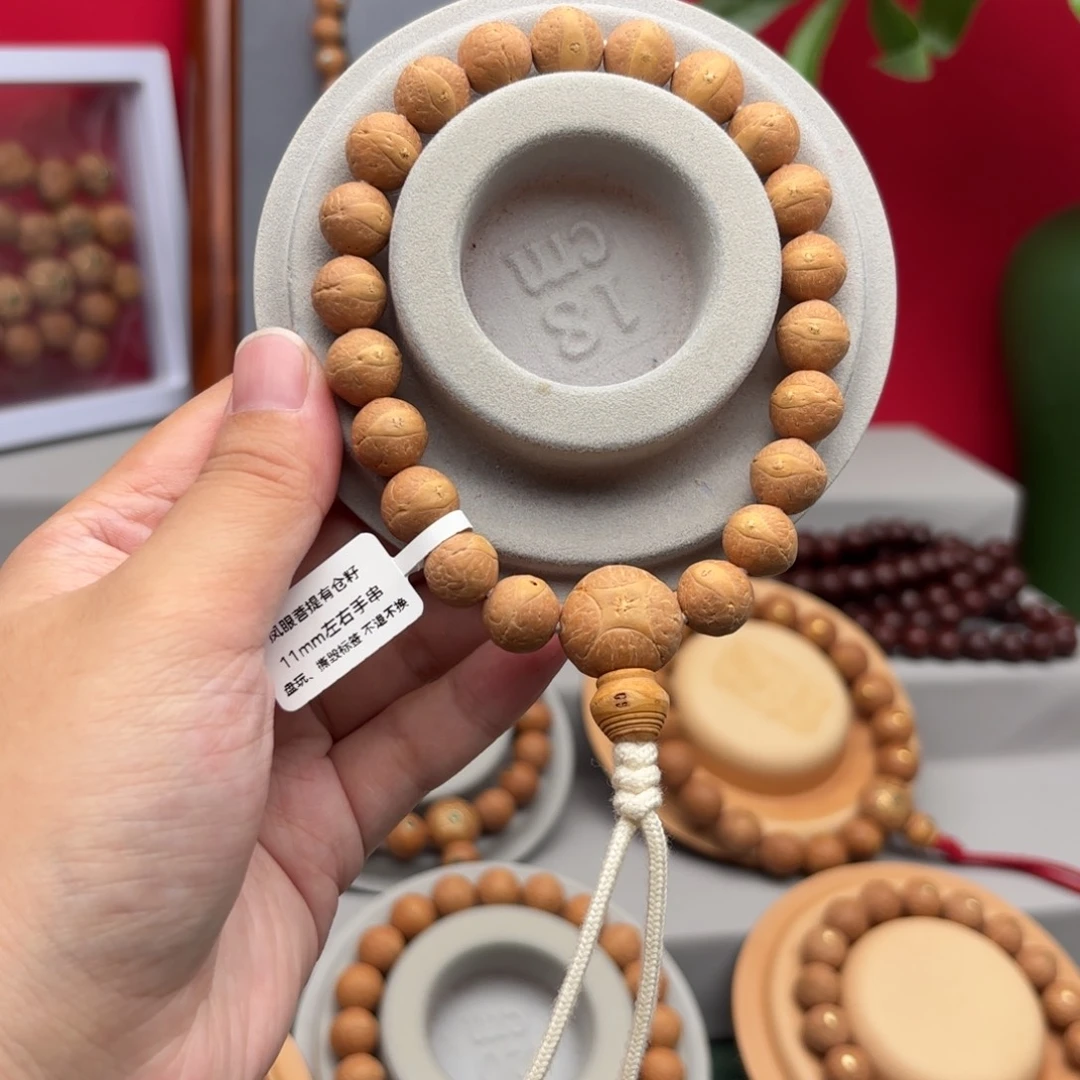 陈***炮手串凤眼菩提25新籽11左右素串