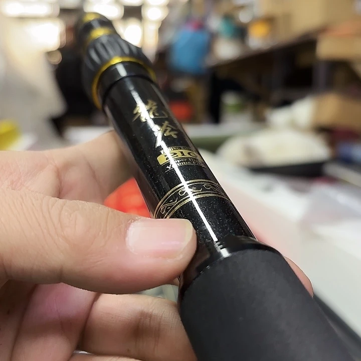 铝合金超旺杆2.1米7777777