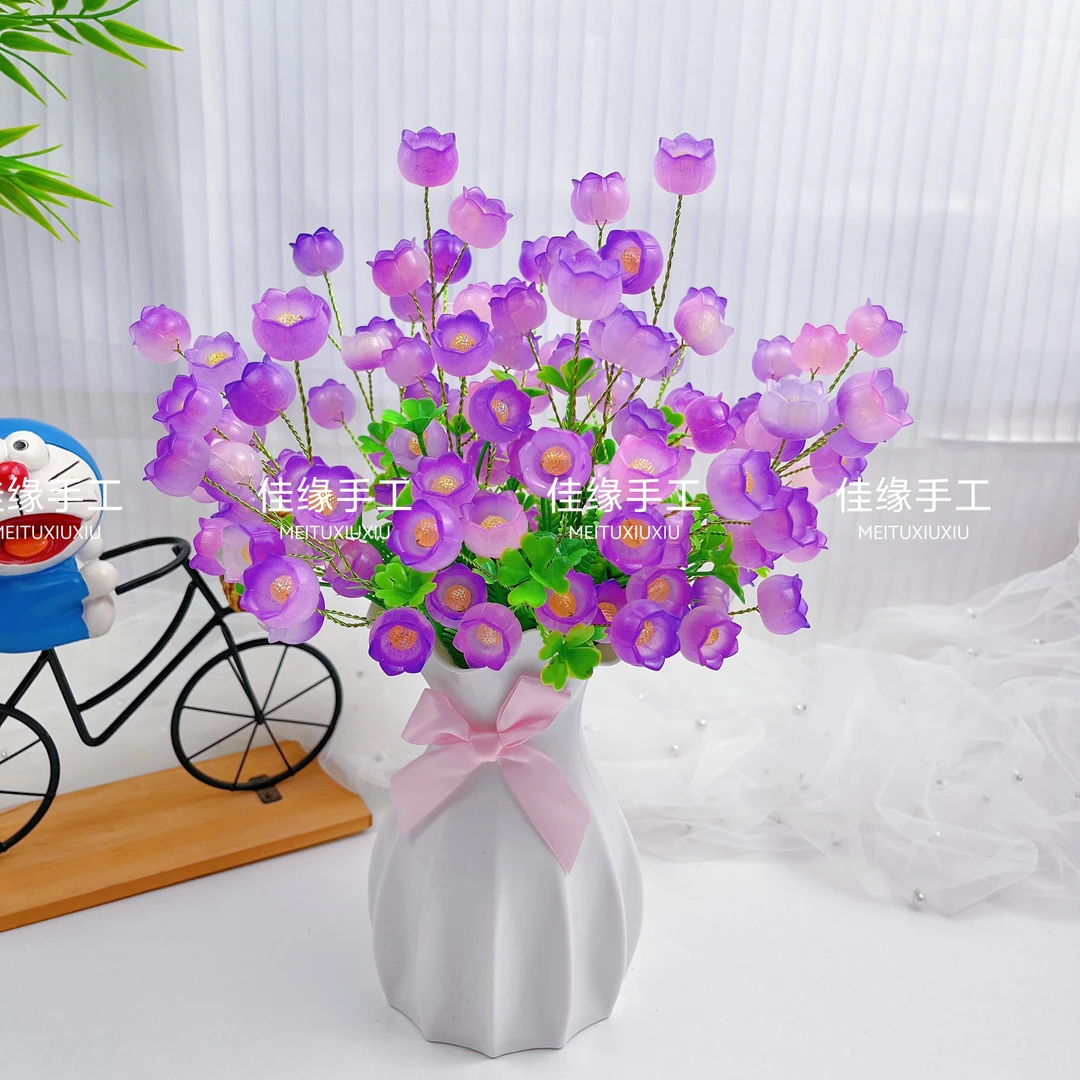 【不含花瓶】手工diy风铃花材料包制作新年