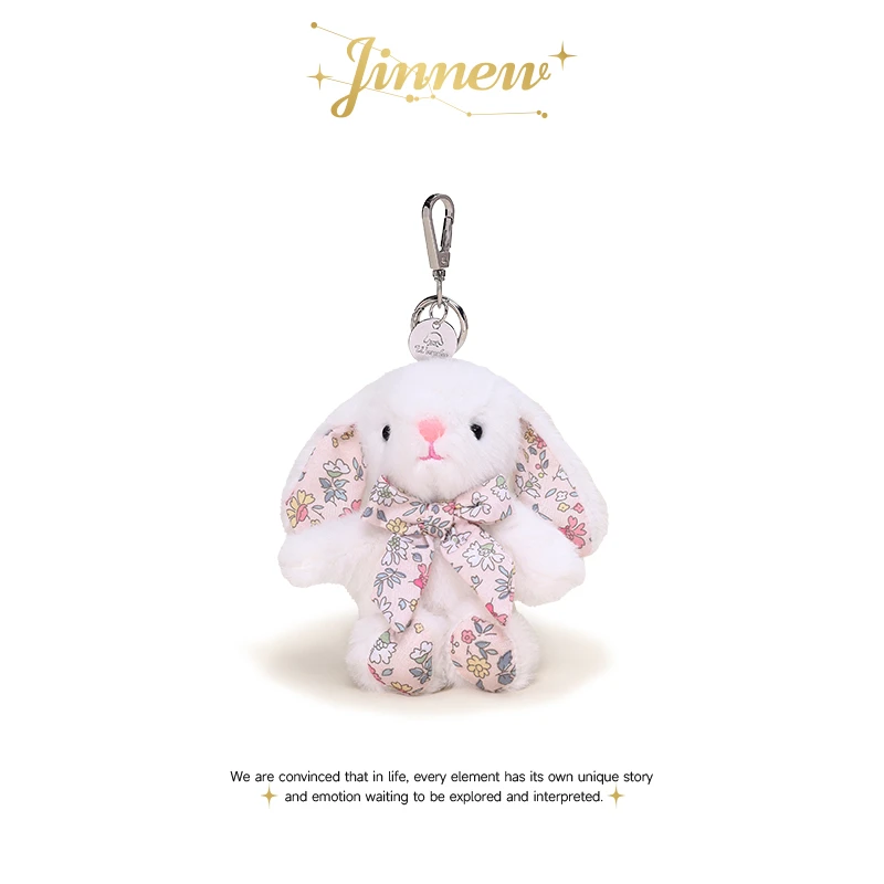 Jinnew蝴蝶领结温蒂兔wendi毛绒钥匙扣书包汽车挂饰女生闺蜜情侣